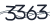 更换验证码